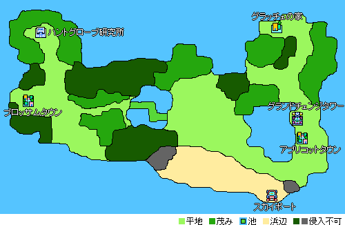 ウッディーナ木