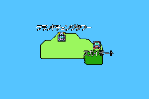 マッドアクア水