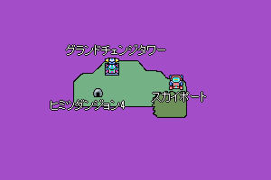 マッドアクア闇