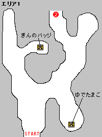 VISION3　エリア1