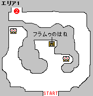 VISION4　エリア1