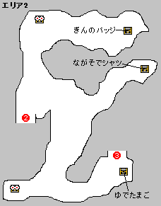 VISION4　エリア2