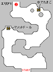 VISION1　エリア1