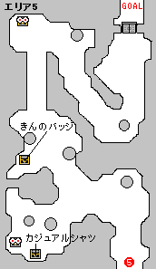 VISION2　エリア5