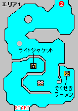 VISION4　エリア1