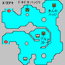 VISION4　エリア2