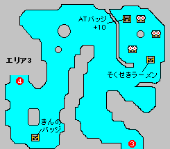 VISION4　エリア3