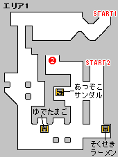 VISION3　エリア1