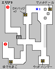 VISION3　エリア2