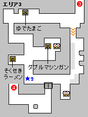 VISION3　エリア3