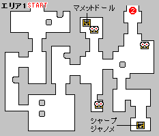 VISION1　エリア1