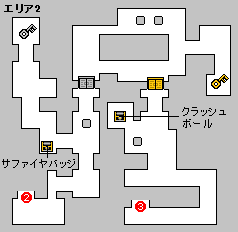 VISION1　エリア2