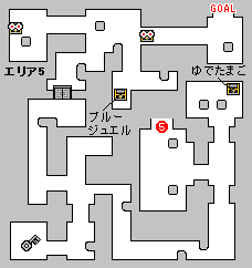 VISION1　エリア5