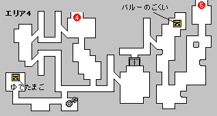 VISION2　エリア4