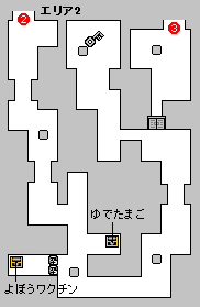 VISION3　エリア2