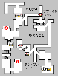 VISION4　エリア4