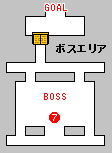 VISION4　ボスエリア