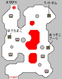 VISION1　エリア1