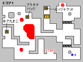 VISION3　エリア1