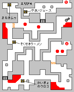 VISION3　エリア4