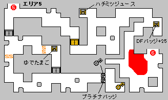 VISION3　エリア5