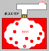 VISION3　ボスエリア