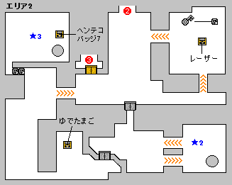 VISION1　エリア2