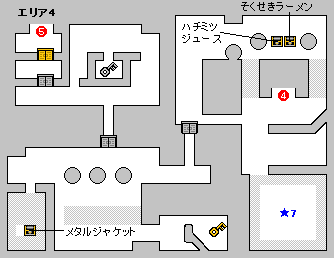 VISION1　エリア4