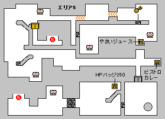 VISION1　エリア5