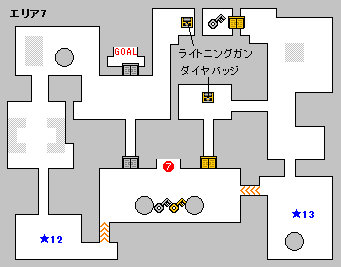 VISION1　エリア7