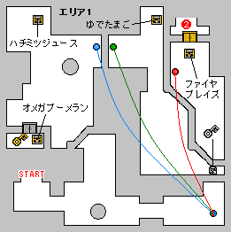 VISION2　エリア1