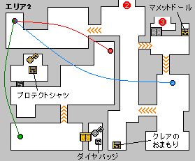 VISION2　エリア2