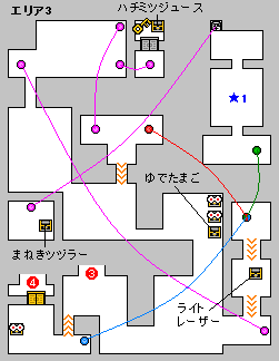 VISION2　エリア3