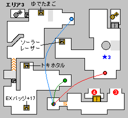 VISION3　エリア3