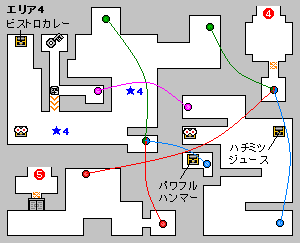 VISION3　エリア4