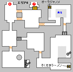 VISION3　エリア6