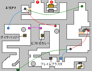 VISION3　エリア7