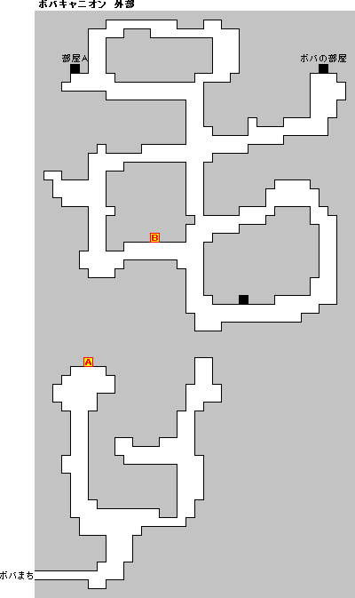 ボバキャニオン　マップ