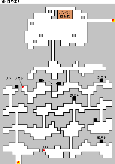 オドロやま　マップ