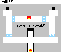 コメットじま　マップ