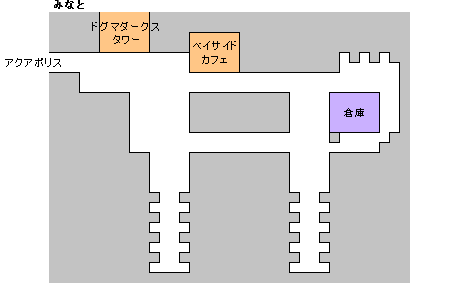 みなと　マップ